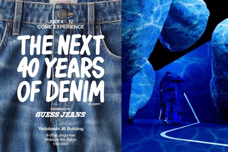 GUESS JEANS がブランドの軌跡を辿る特別展示 “THE NEXT 40 YEARS OF DENIM” を原宿で開催