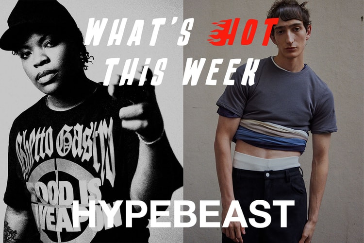 今週の“行かなきゃ損する”イベントガイド | What’s Hot?!