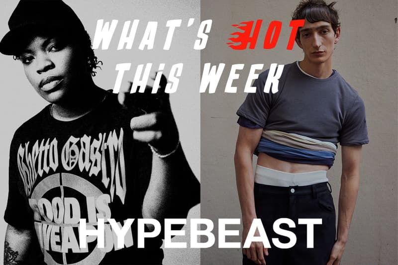 今週の“行かなきゃ損する”イベントガイド | What's Hot?!