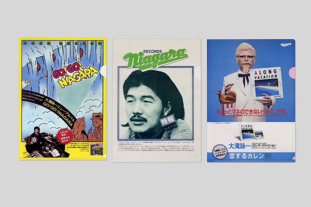 大滝詠一のレーベル ナイアガラ・レコード50周年を記念した特別企画展が開催 Eiichi Ohtaki’s NIAGARA 50th Odyssey Exhibition 