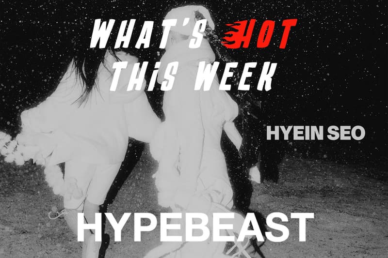 今週の“行かなきゃ損する”イベントガイド | What's Hot?!