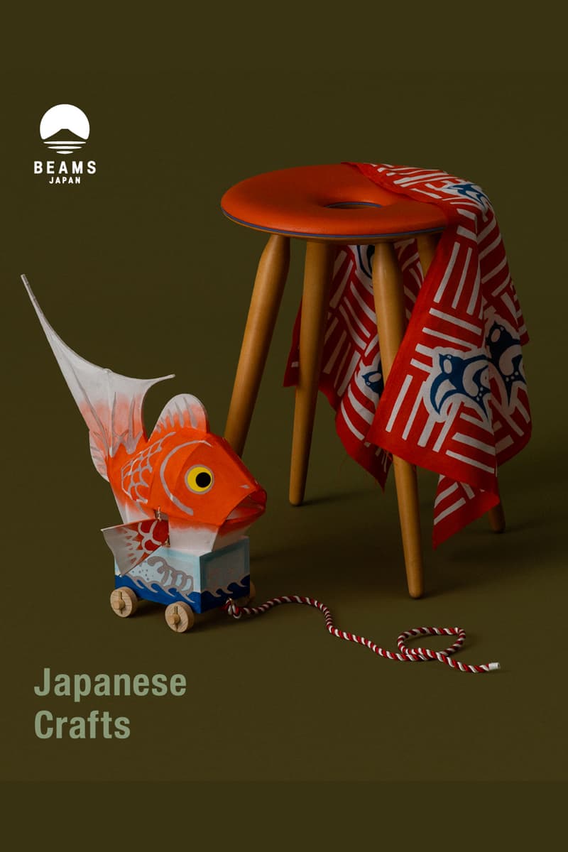 “日本の魅力”を国内外に発信するビームス ジャパンが LA でポップアップストアを開催 BEAMS JAPAN POP-UP STORE LA