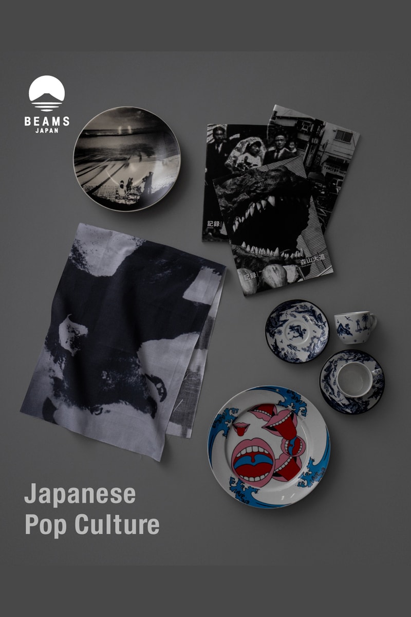 “日本の魅力”を国内外に発信するビームス ジャパンが LA でポップアップストアを開催 BEAMS JAPAN POP-UP STORE LA
