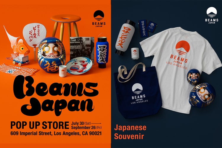 “日本の魅力”を国内外に発信する BEAMS JAPAN が LA でポップアップストアを開催