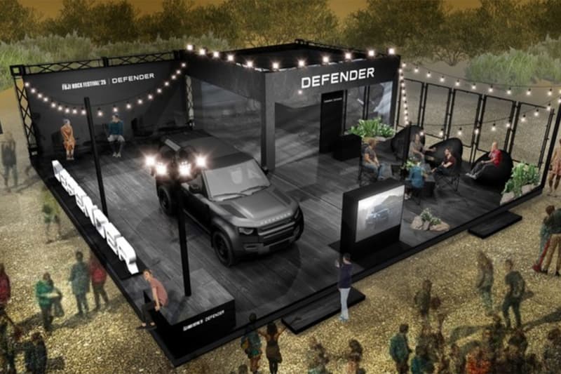 ディフェンダーがフジロックフェスティバル’25に2つのブースを出展 defender fuji rock festival 25 2 booth release info