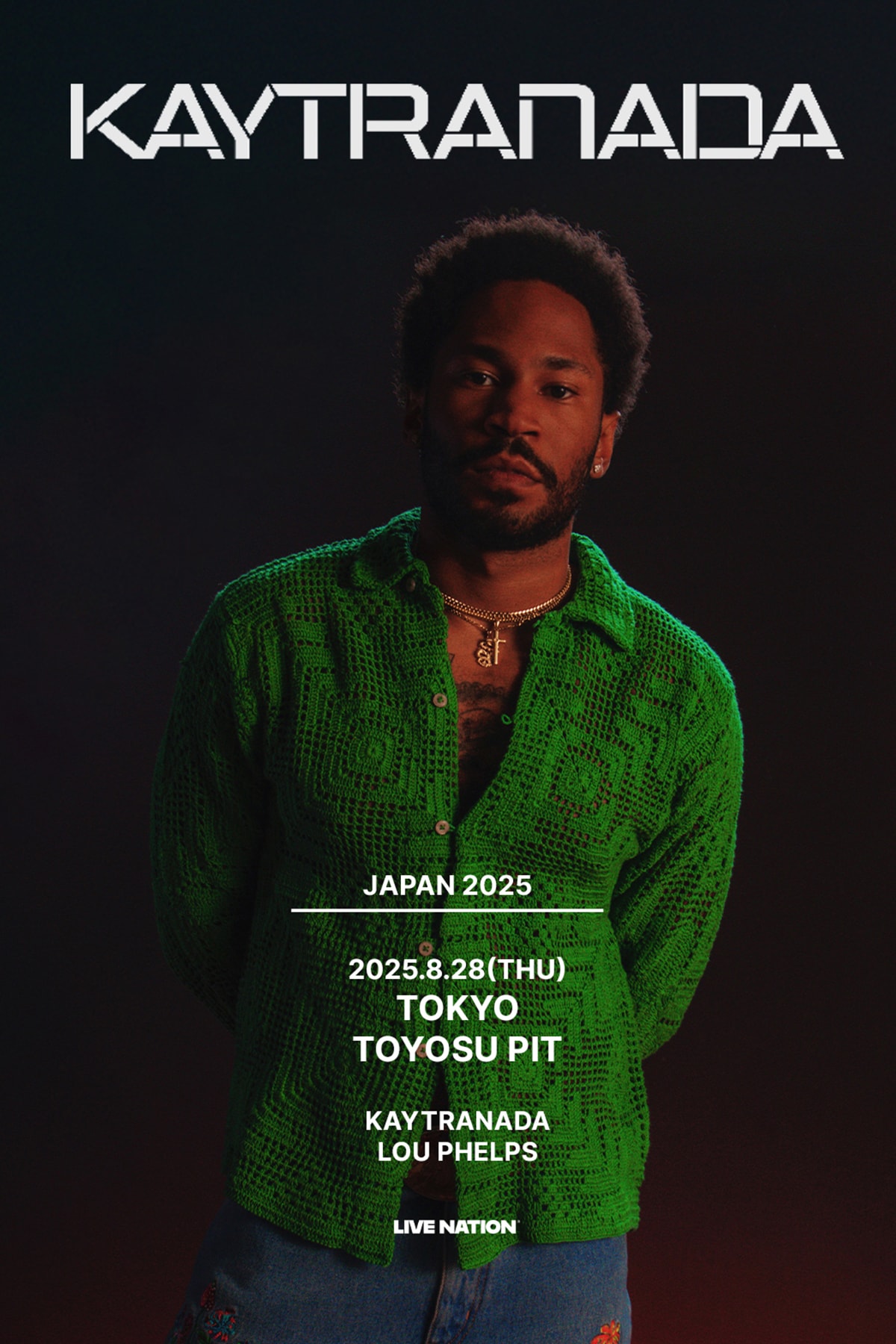 ケイトラナダの来日公演が緊急決定 Kaytranada JAPAN 2025 info