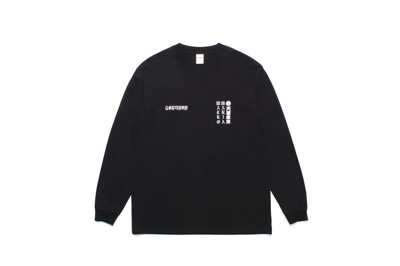 ミスター・ブラザーズ・カットクラブxワコマリアコラボアイテムが発売 mr brothers cut club 10 years anibersaly wacko maria collaboration release info