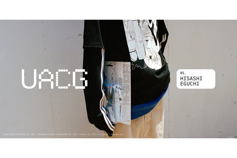 ビューティ&ユースが新たなプロジェクト UACG を始動 beautyyouth new project uacg release info