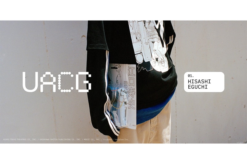 ビューティ&ユースが新たなプロジェクト UACG を始動 beautyyouth new project uacg release info