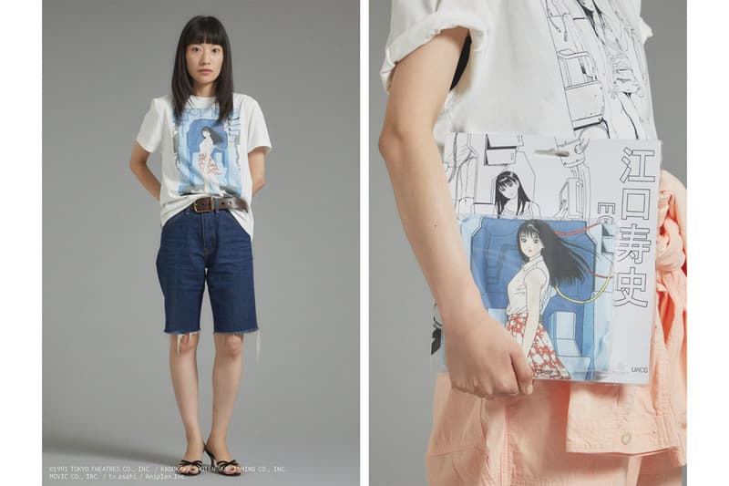 ビューティ&ユースが新たなプロジェクト UACG を始動 beautyyouth new project uacg release info