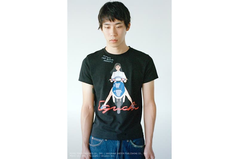 ビューティ&ユースが新たなプロジェクト UACG を始動 beautyyouth new project uacg release info