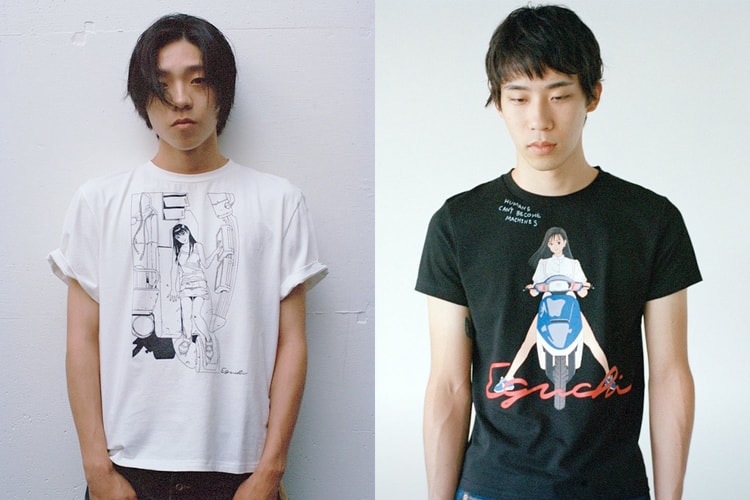 BEAUTY&YOUTH が次世代の顧客層へと繋ぐ新たなプロジェクト UACG を始動