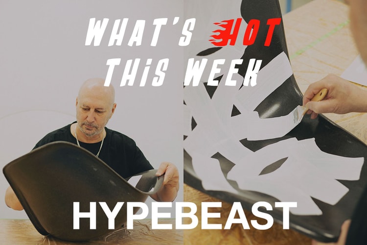 今週の“行かなきゃ損する”イベントガイド | What’s Hot?!