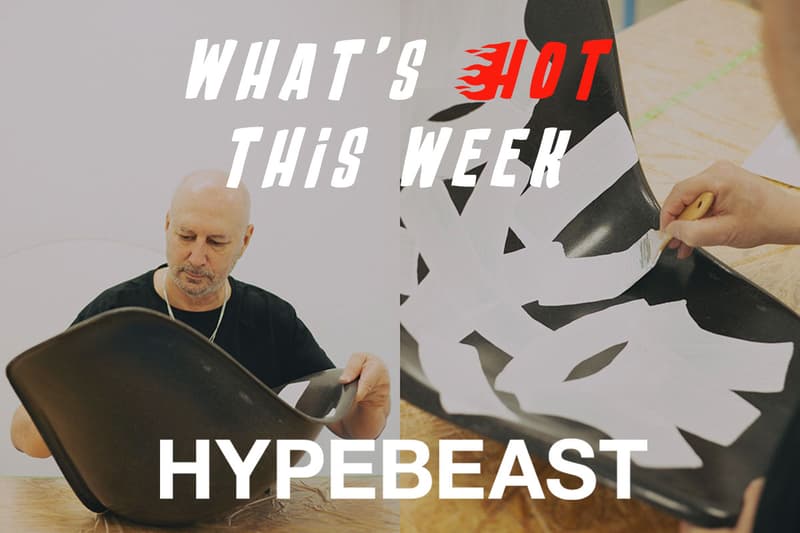 今週の“行かなきゃ損する”イベントガイド | What's Hot?!