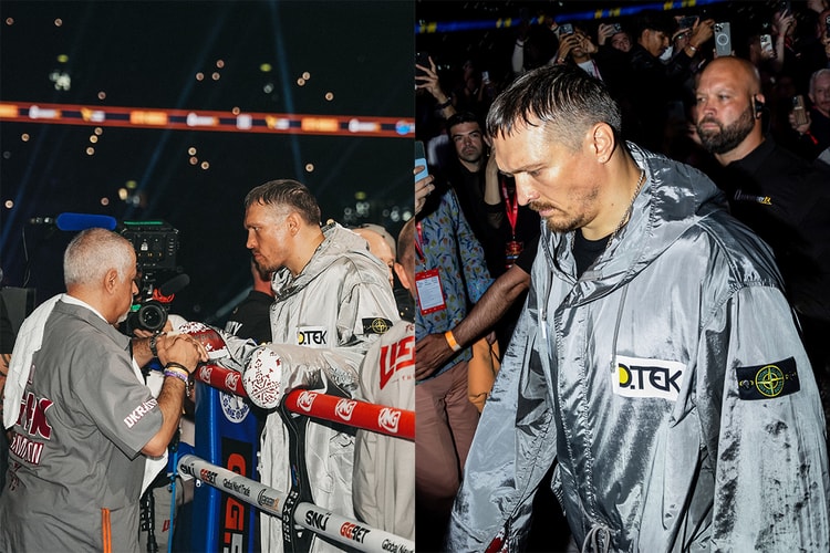ウシクのリングウォークを彩った Stone Island のカスタムパーカとは