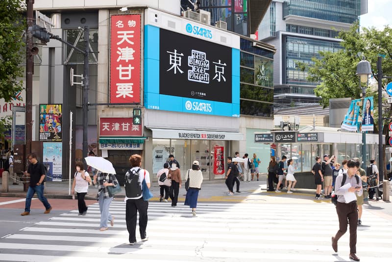 ブラックアイパッチが渋谷にサマーポップアップストアをオープン blackeyepatch summer pop up store open info