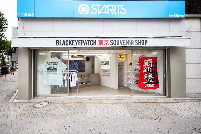 ブラックアイパッチが渋谷にサマーポップアップストアをオープン blackeyepatch summer pop up store open info