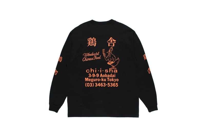 ワコマリアと鶏舎のコラボコレクションが登場　WACKO MARIA Chisha collaboration