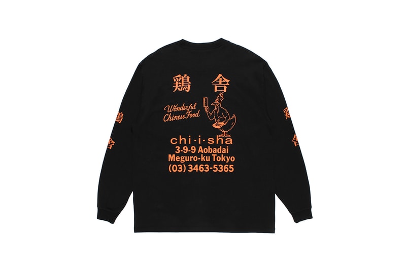 ワコマリアと鶏舎のコラボコレクションが登場　WACKO MARIA Chisha collaboration