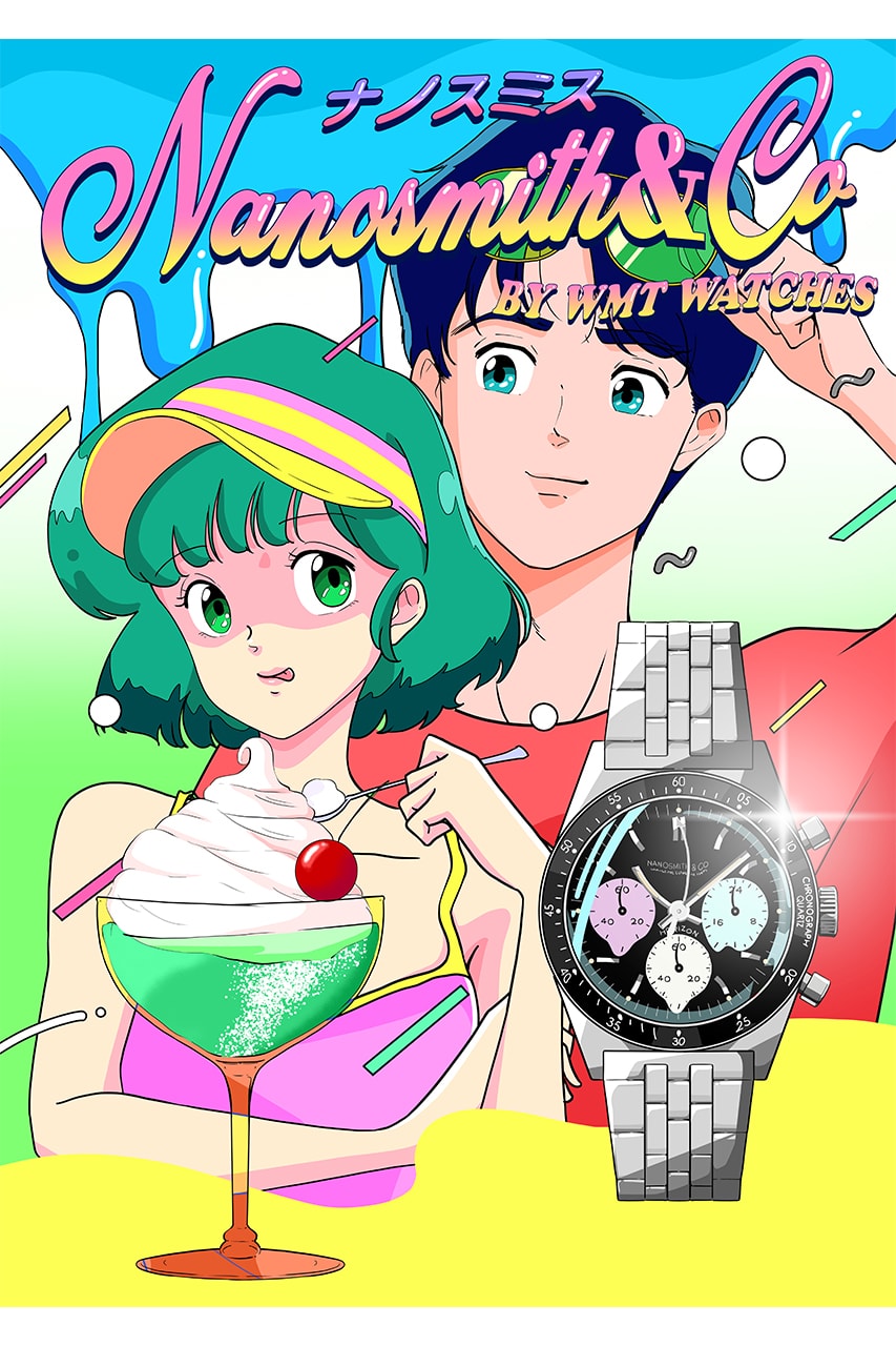 ダブリューエムティーが新レーベルナノスミスを始動 WMTが新レーベル NANO SMITH を始動