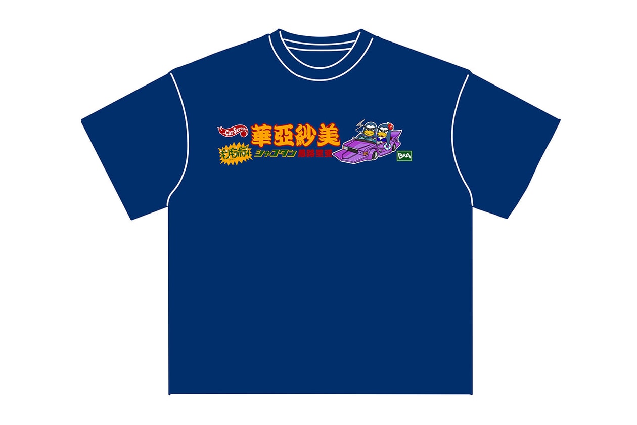 画家 バットボーイオートがカーカルチャーをテーマにしたグループアートエキシビジョンを実施 badboyauto carservice kei hashimoto studio 4n machikado racer group art exhibition open info