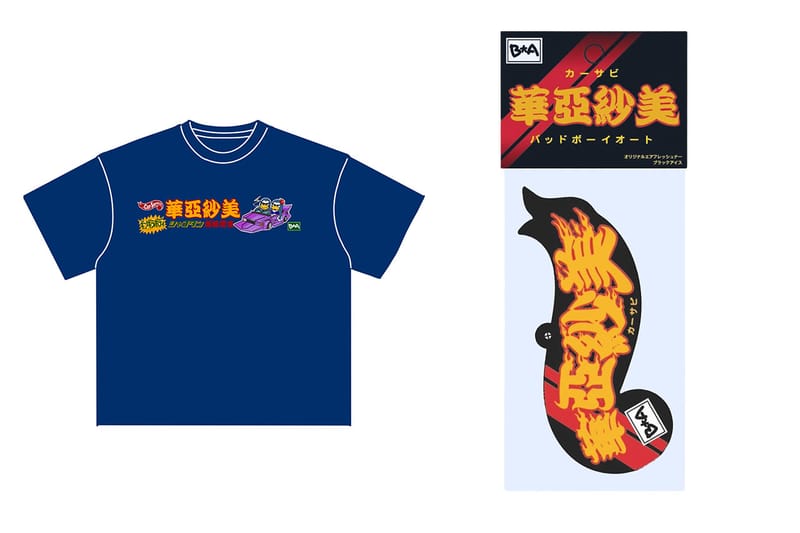 画家 BADBOYAUTO がカーカルチャーをテーマにしたグループアートエキシビジョンを実施