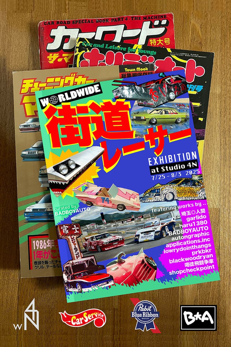 画家 バットボーイオートがカーカルチャーをテーマにしたグループアートエキシビジョンを実施 badboyauto carservice kei hashimoto studio 4n machikado racer group art exhibition open info