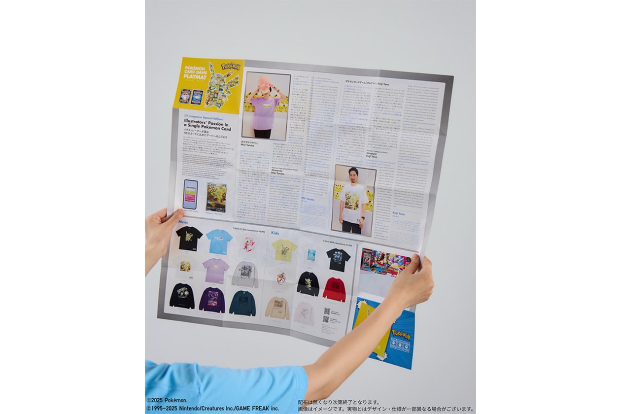 ユニクロ UT が『ポケモンカードゲーム』&『ポケポケ』との初コラボコレクションを発表 UNIQLO UT x Pokemon card game x Pokemon Trading Card Game Pocket