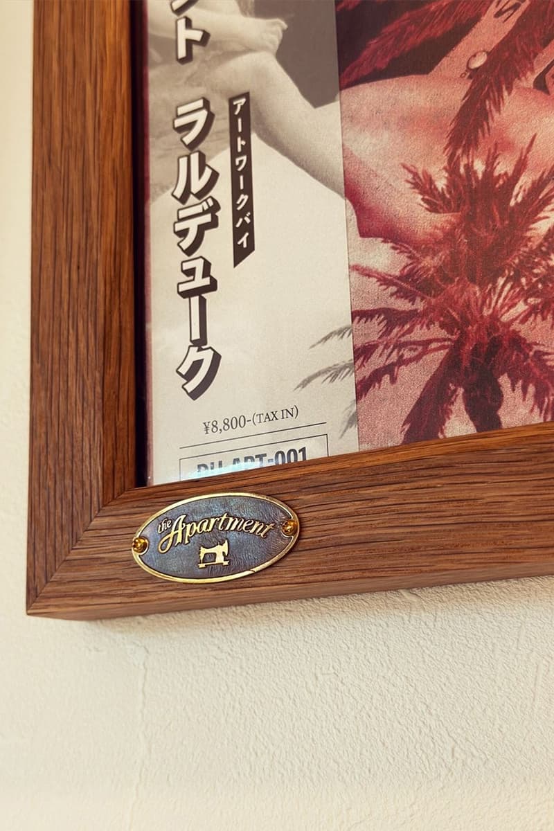 ディスクユニオンがジ・アパートメントと初のコラボレーション diskunion the apartment collaboration release info