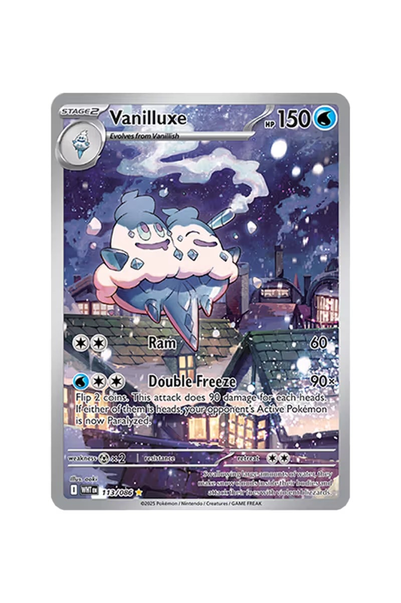 『ポケモンカード』にスカーレット＆バイオレットの新拡張パックが登場　'Pokémon TCG: Black Bolt' & 'White Flare'