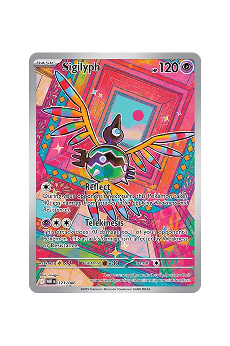 『ポケモンカード』にスカーレット＆バイオレットの新拡張パックが登場　'Pokémon TCG: Black Bolt' & 'White Flare'