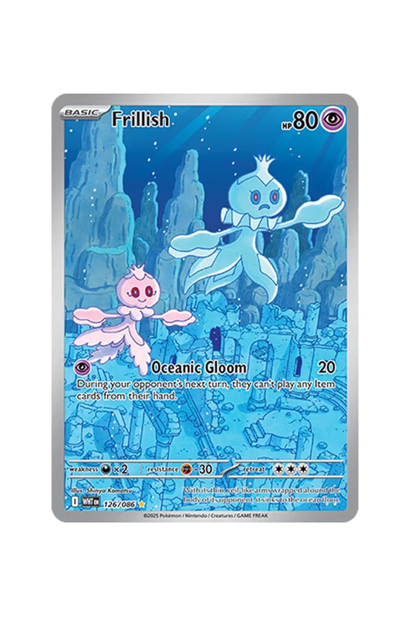 『ポケモンカード』にスカーレット＆バイオレットの新拡張パックが登場　'Pokémon TCG: Black Bolt' & 'White Flare'