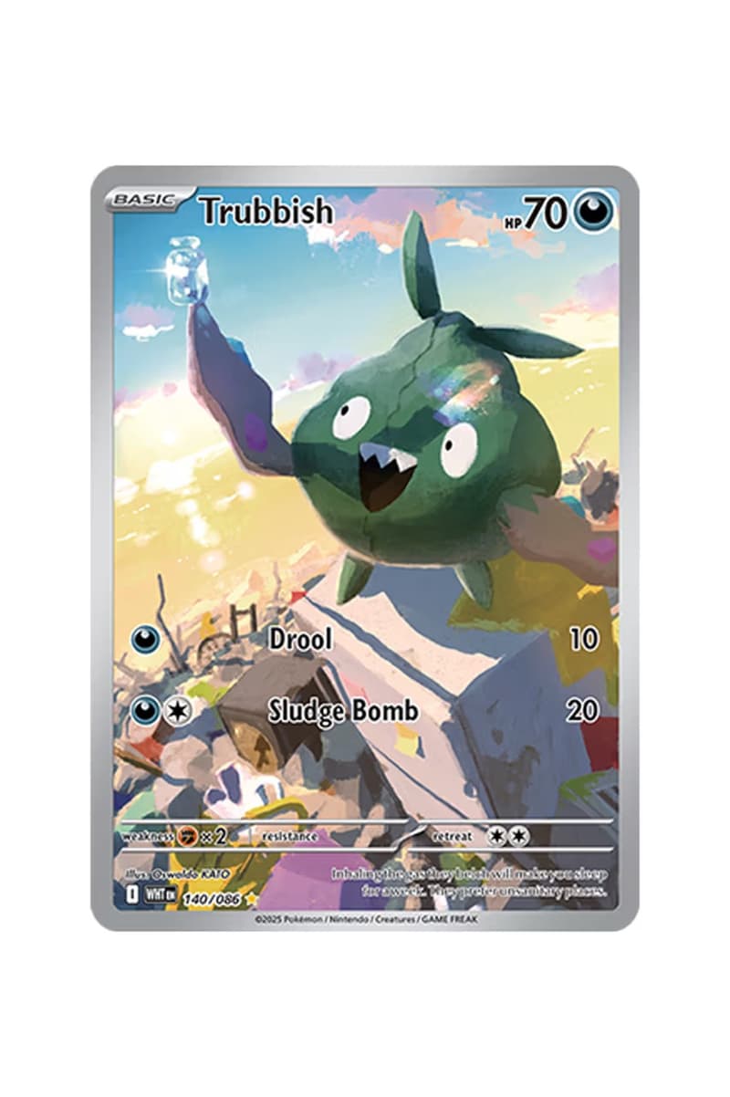 『ポケモンカード』にスカーレット＆バイオレットの新拡張パックが登場　'Pokémon TCG: Black Bolt' & 'White Flare'