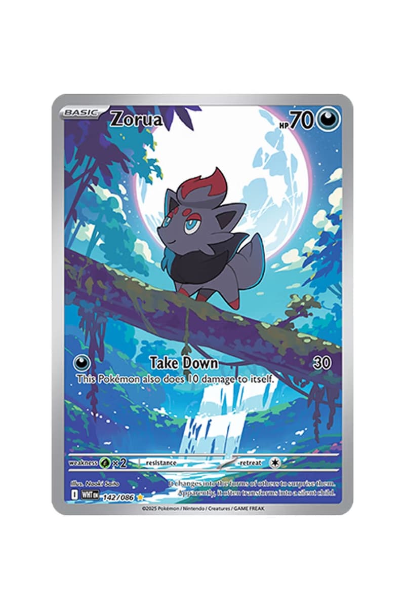 『ポケモンカード』にスカーレット＆バイオレットの新拡張パックが登場　'Pokémon TCG: Black Bolt' & 'White Flare'