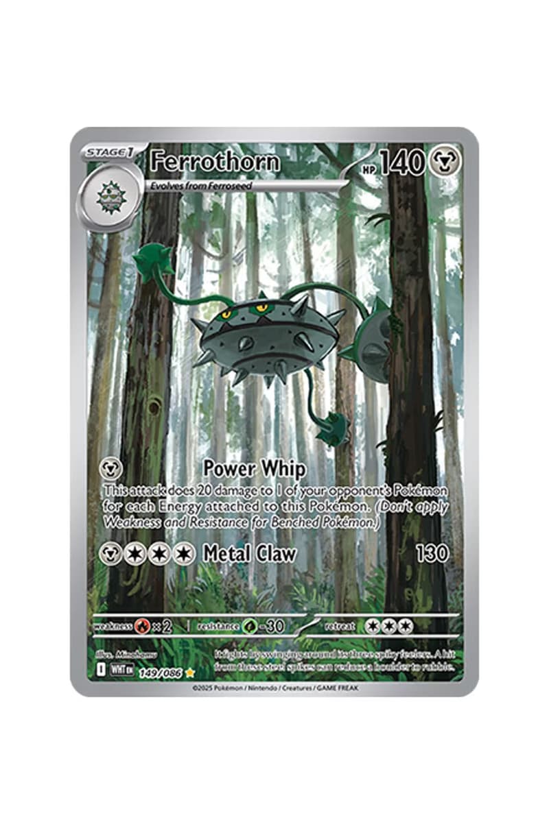 『ポケモンカード』にスカーレット＆バイオレットの新拡張パックが登場　'Pokémon TCG: Black Bolt' & 'White Flare'