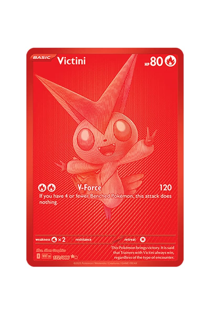 『ポケモンカード』にスカーレット＆バイオレットの新拡張パックが登場　'Pokémon TCG: Black Bolt' & 'White Flare'