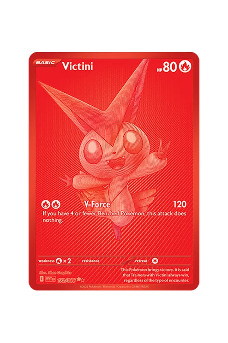 『ポケモンカード』にスカーレット＆バイオレットの新拡張パックが登場　'Pokémon TCG: Black Bolt' & 'White Flare'