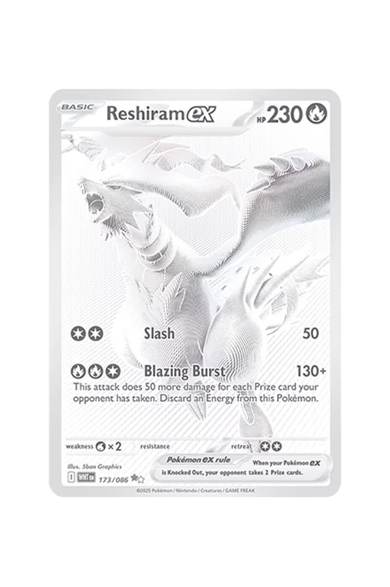 『ポケモンカード』にスカーレット＆バイオレットの新拡張パックが登場　'Pokémon TCG: Black Bolt' & 'White Flare'