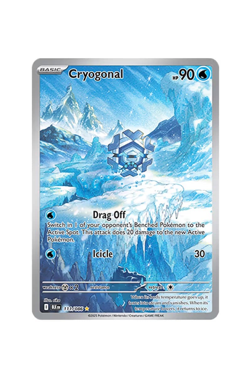 『ポケモンカード』にスカーレット＆バイオレットの新拡張パックが登場　'Pokémon TCG: Black Bolt' & 'White Flare'