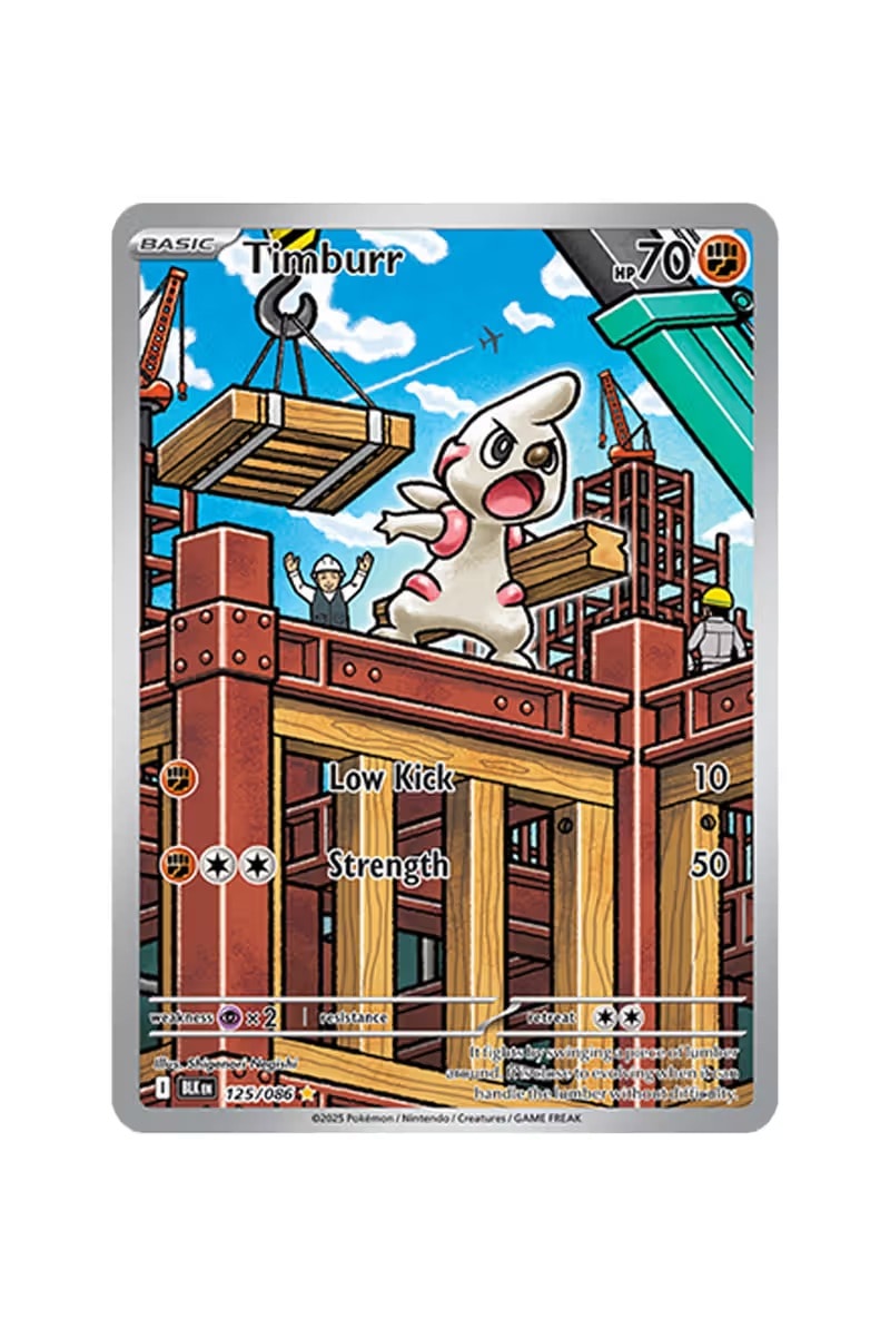 『ポケモンカード』にスカーレット＆バイオレットの新拡張パックが登場　'Pokémon TCG: Black Bolt' & 'White Flare'
