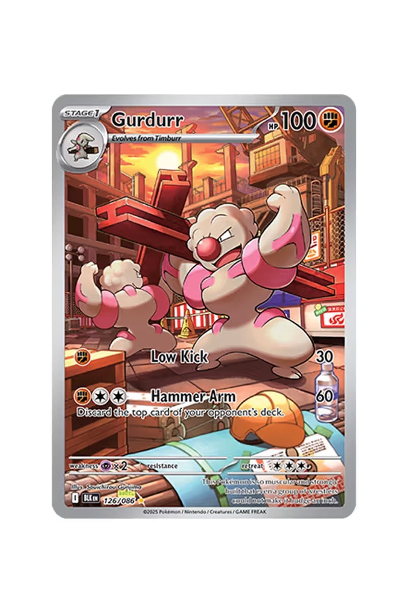 『ポケモンカード』にスカーレット＆バイオレットの新拡張パックが登場　'Pokémon TCG: Black Bolt' & 'White Flare'