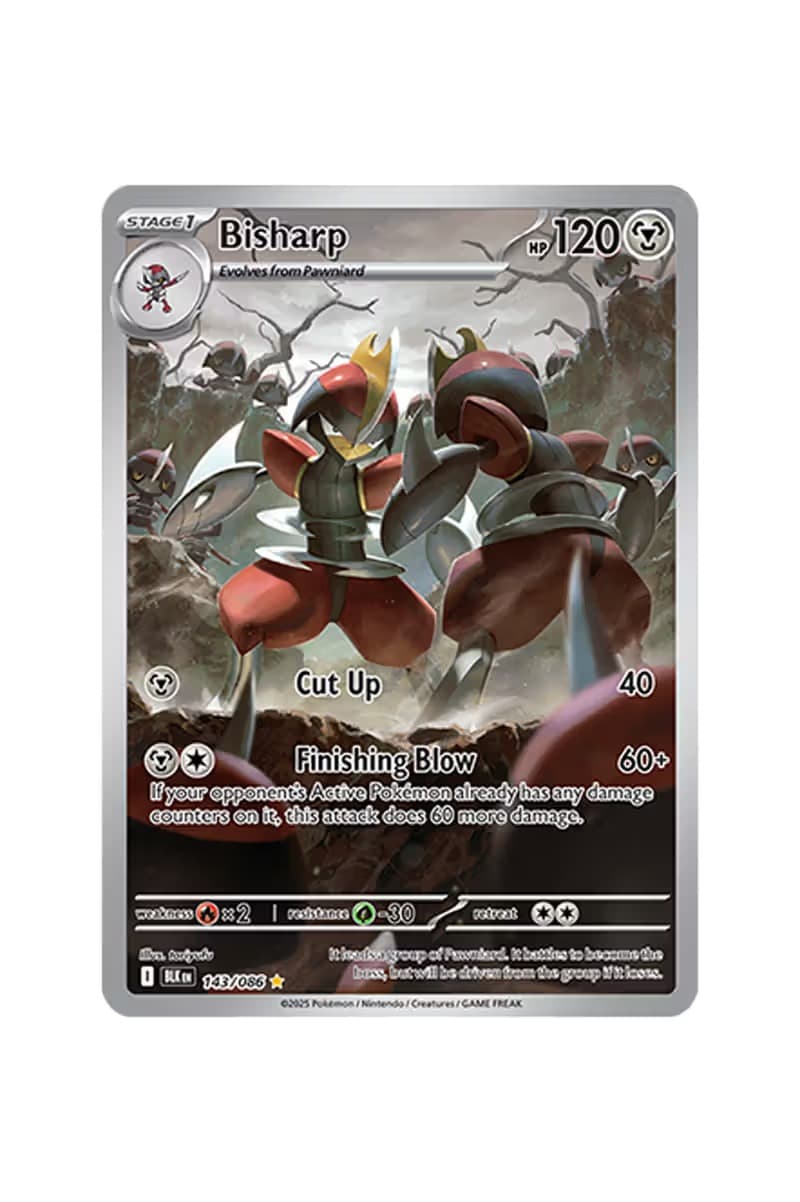 『ポケモンカード』にスカーレット＆バイオレットの新拡張パックが登場　'Pokémon TCG: Black Bolt' & 'White Flare'