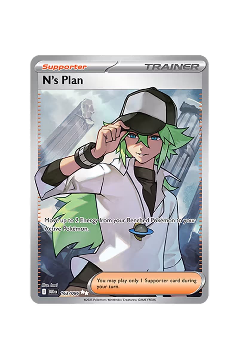 『ポケモンカード』にスカーレット＆バイオレットの新拡張パックが登場　'Pokémon TCG: Black Bolt' & 'White Flare'