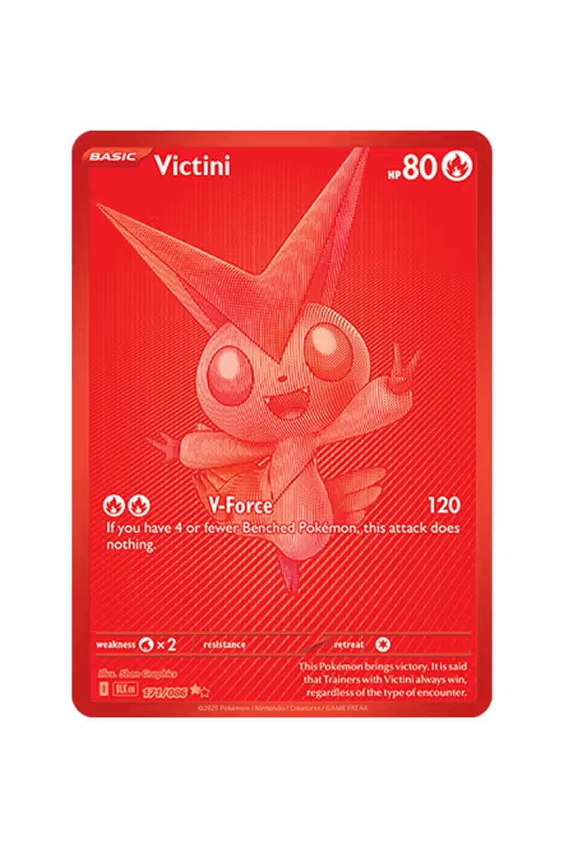 『ポケモンカード』にスカーレット＆バイオレットの新拡張パックが登場　'Pokémon TCG: Black Bolt' & 'White Flare'