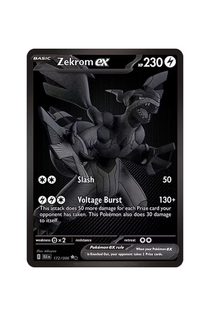 『ポケモンカード』にスカーレット＆バイオレットの新拡張パックが登場　'Pokémon TCG: Black Bolt' & 'White Flare'