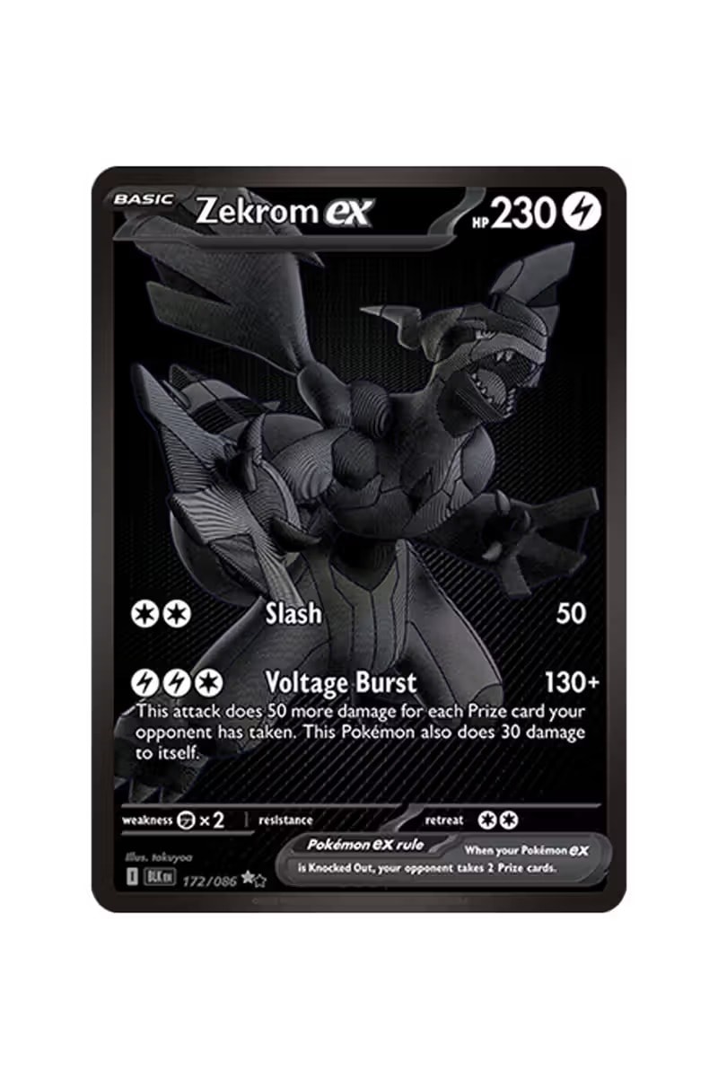 『ポケモンカード』にスカーレット＆バイオレットの新拡張パックが登場　'Pokémon TCG: Black Bolt' & 'White Flare'