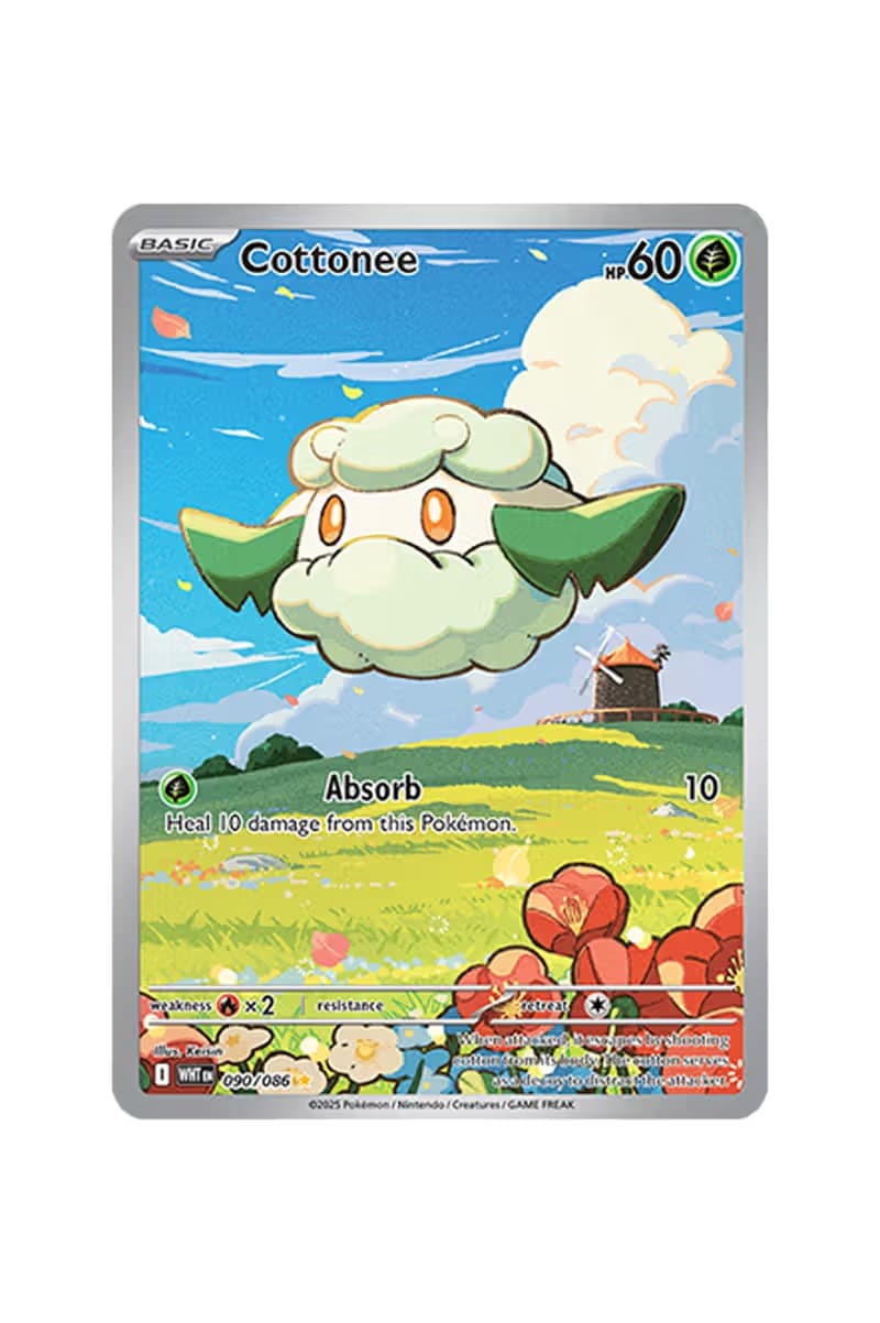 『ポケモンカード』にスカーレット＆バイオレットの新拡張パックが登場　'Pokémon TCG: Black Bolt' & 'White Flare'