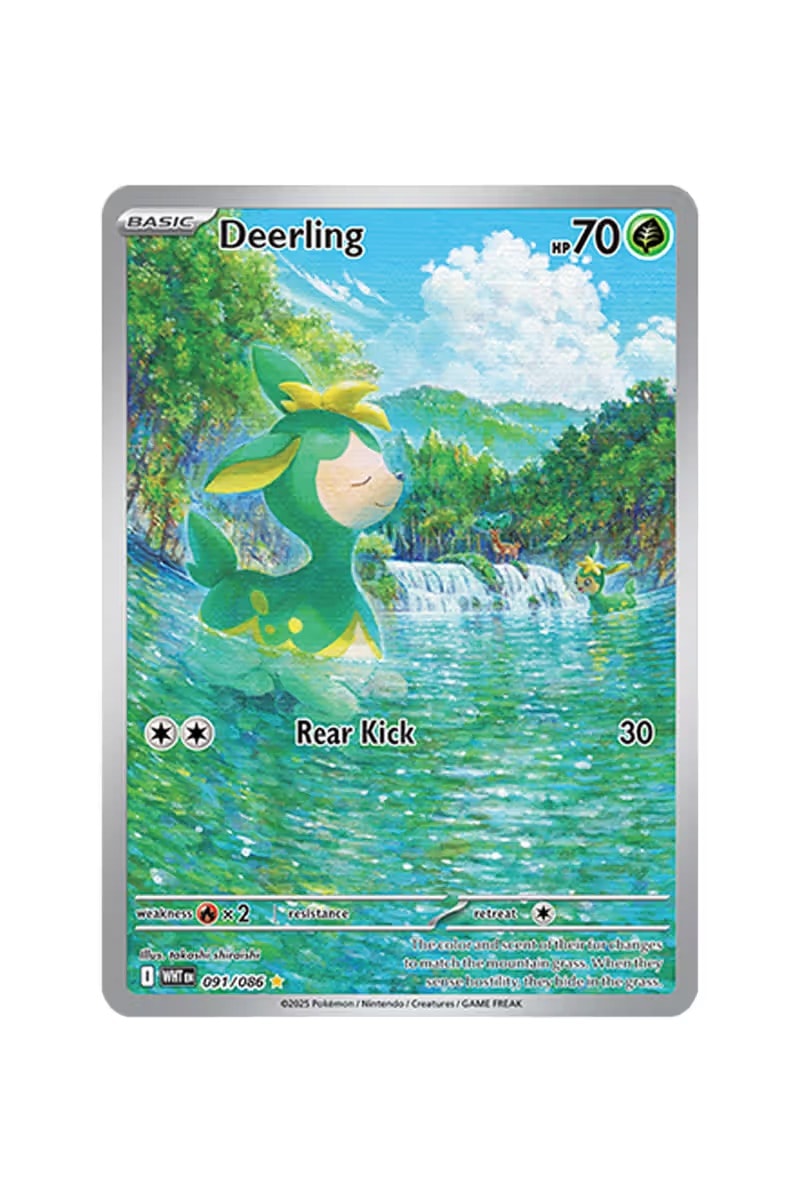 『ポケモンカード』にスカーレット＆バイオレットの新拡張パックが登場　'Pokémon TCG: Black Bolt' & 'White Flare'
