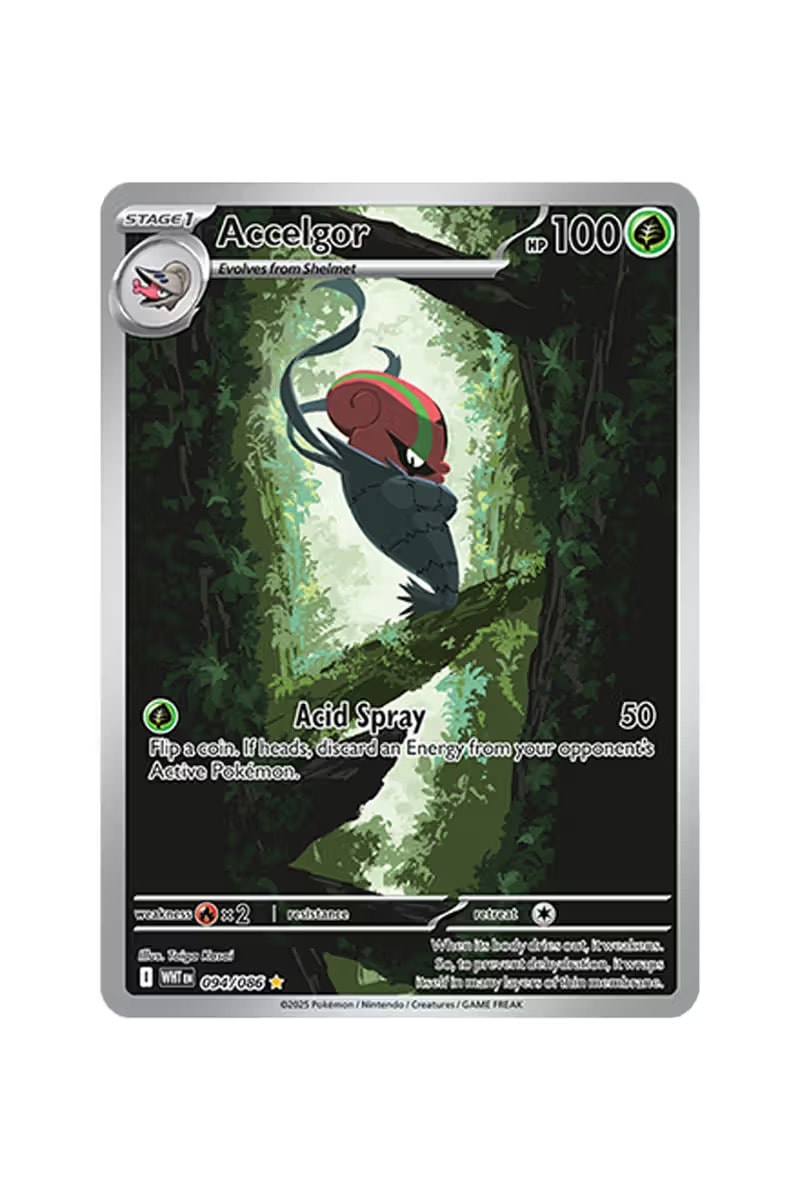 『ポケモンカード』にスカーレット＆バイオレットの新拡張パックが登場　'Pokémon TCG: Black Bolt' & 'White Flare'