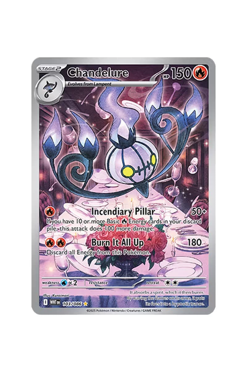 『ポケモンカード』にスカーレット＆バイオレットの新拡張パックが登場　'Pokémon TCG: Black Bolt' & 'White Flare'